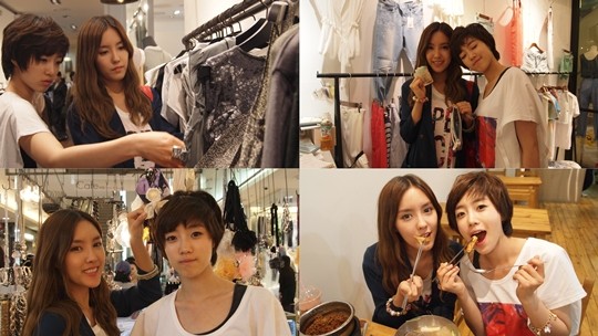 صورة هيومين ستكون المنسقة الخاصة بأزياء إيون جونغ لدراما Coffe House