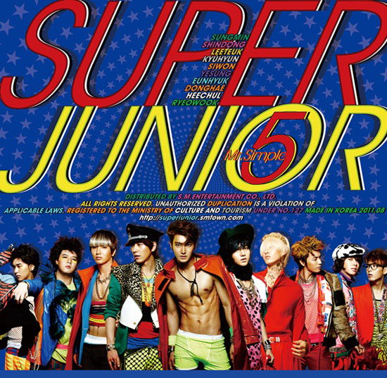 صورة صور عودة أعضاء فرقة Super Junior