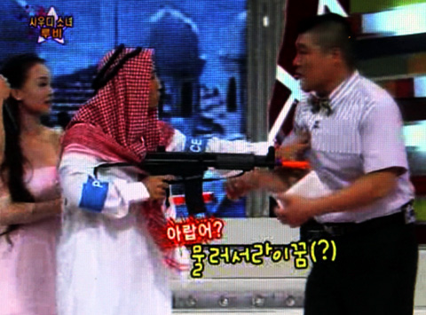 صورة Star King أصدروا إعتذاراً رسمياً عن الحلقة المسيئة للسعوديين