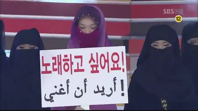 صورة Star King يعرض حلقة آساءت للسعوديين خاصة والمسلمين عامة