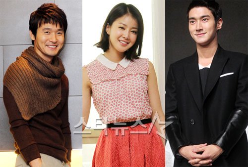 صورة الإعلان عن الممثلين الرئيسيين لدراما Poseidon