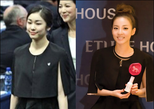 صورة من ارتدته بشكل أفضل: Sandara Park أم Kim Yuna؟