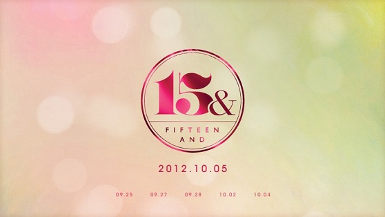 صورة وكالة JYP تكشف عن مقطعاً تشويقياً لفرقتهم الجديدة 15&