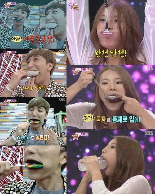 صورة Leeteuk يذهل معجبيه بمرونة فمه على ستار كينغ