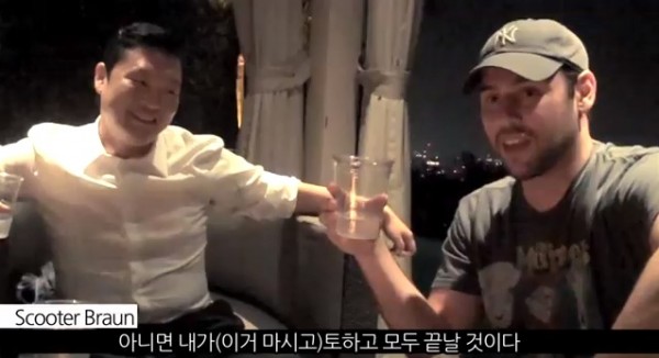 صورة Scooter Braun و Psy شربا كأساً من السوجو ورفعا نخب “كسر الحواجز”