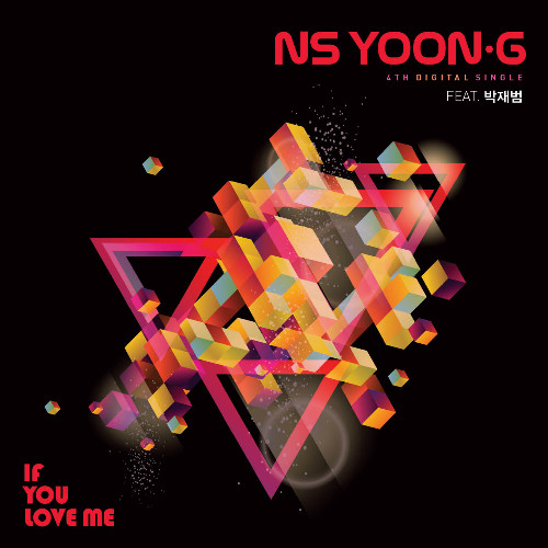 صورة أداء NS Yoon-G و جاي بارك لأغنية If You Love Me على الـ Music Bank