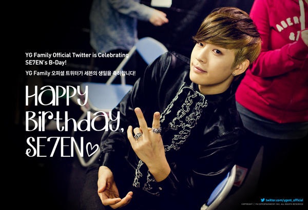 صورة Se7en يحتفل بعيد ميلاده الـ 28