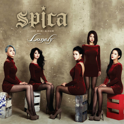 صورة SPICA أصدرن الفيديو كليب لأغنية Lonely