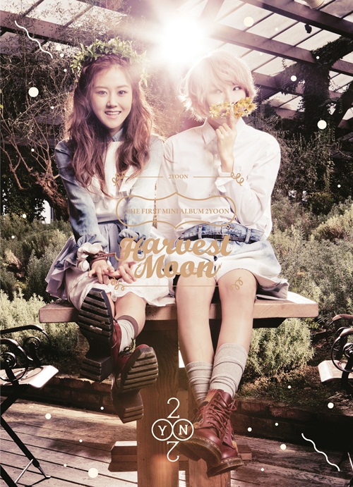 صورة 2YOON أصدرن الفيديو كليب لأغنية 24/7 + ألبوم Harvest Moon