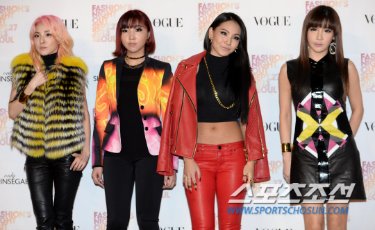 صورة 2NE1 حضرن أمسية Vogue للموضة في مدينة سيول