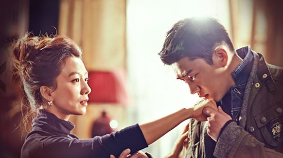 صورة تقرير عن الدراما الكورية Secret Love Affair