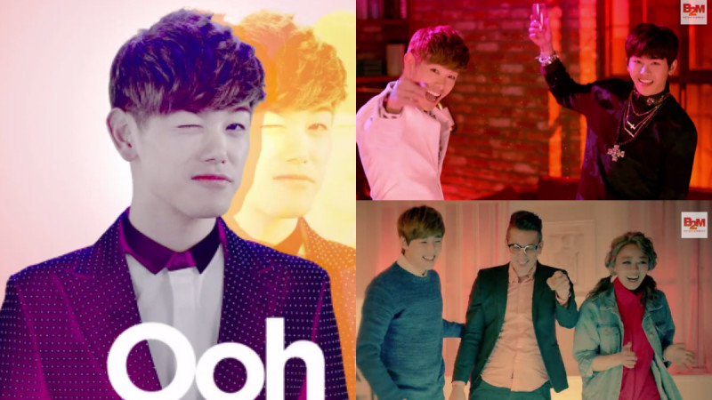 صورة إريك نام أصدر فيديو كليب أغنية Ooh Ooh بالتعاون مع هويا من فرقة إنفينيت