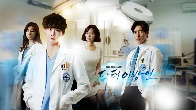 صورة تقرير عن الدراما الكورية Doctor Stranger