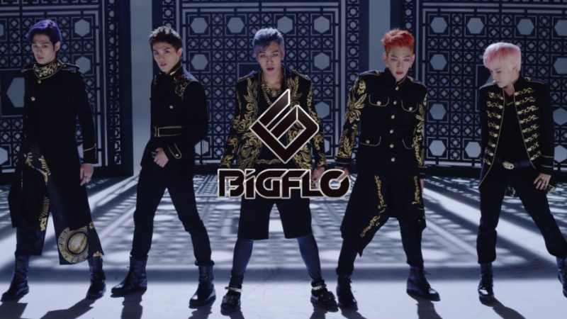 صورة فرقة الهيب هوب الجديدة Bigflo تصدر فيديو كليب أغنية Delilah