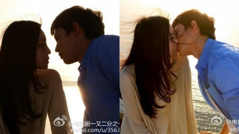 صورة ردة فعل مستخدمي الإنترنت على قبلة نيكهون مع الممثلة الصينية