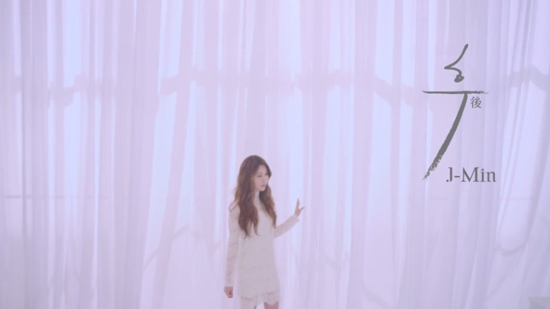 صورة أجدد مغنية تابعة لوكالة SM الترفيهية تصدر فيديو كليب أغنية After