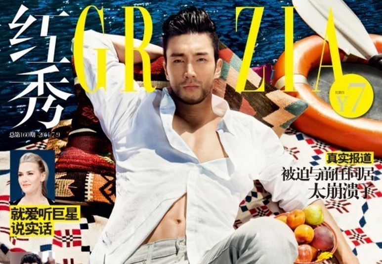 صورة شيون عضو فرقة سوبر جونيور يبدو رجولي للغاية في صوره لمجلة غرازيا