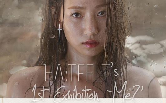 صورة ييون من الـ وندر قيرلز كشفت عن فيديو تشويقي لأغنية Ain’t Nobody