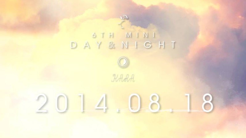 صورة فرقة كارا كشفن عن موعد عودتهن من خلال صورة تشويقية