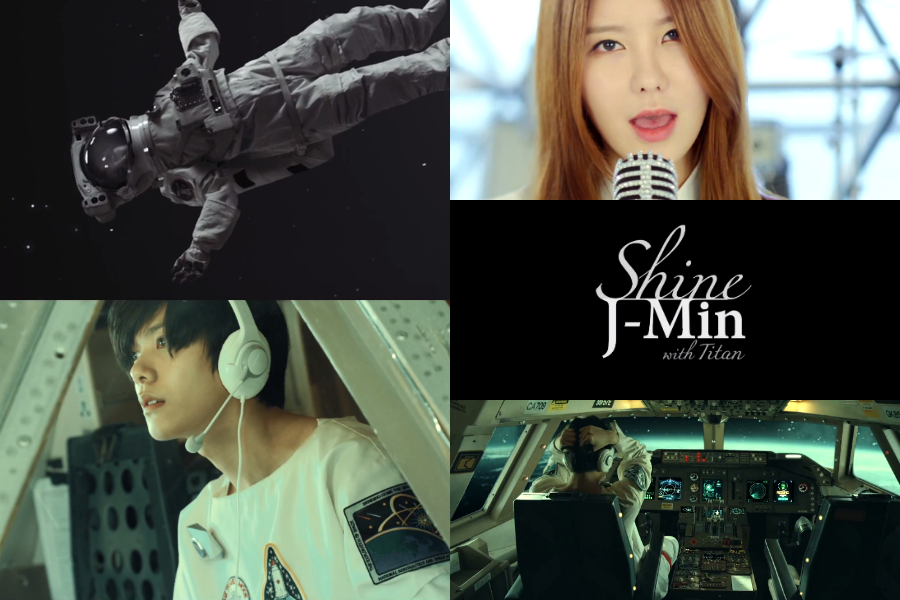 صورة المغنية المنفردة جيمين التابعة لوكالة SM الترفيهية أصدرت أغنية ترسيمها Shine