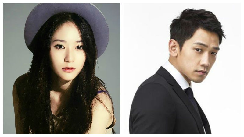 صورة كريستال في نقاش لتلعب دور البطولة مع راين في دراما My Lovely Girl