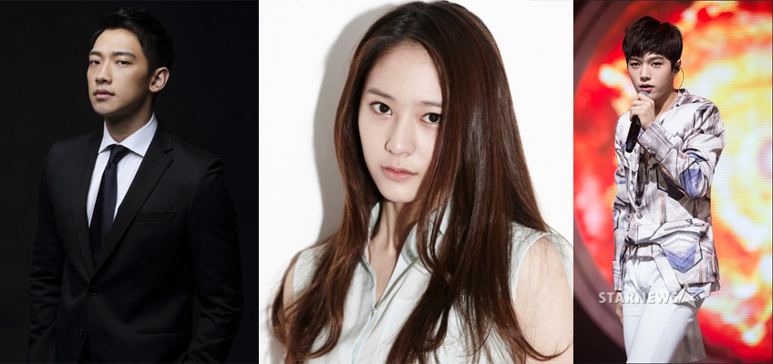 صورة تم تأكيد انضمام إل و كريستال في الدراما القادمة My Lovely Girl
