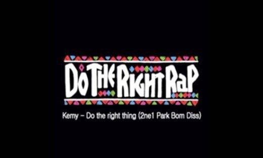 صورة تعليقات مستخدمي الإنترنت على أغنية كيمي التي تحقر من براك بوم