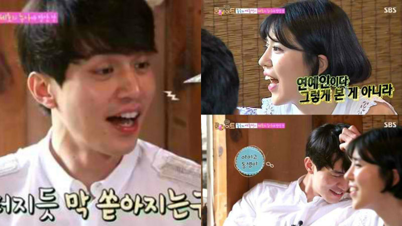 صورة شقيقة لي دونغ ووك كشفت عن تفاصيل شيقة تتعلق بحبيبة أخيها السابقة