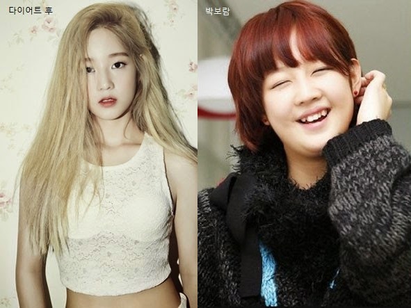 صورة صور تحفيزية لبعض فنانات الكيبوب قبل وبعد فقدانهن للوزن