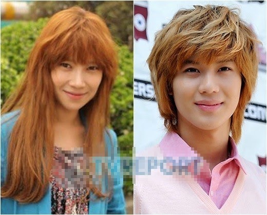 صورة صور لمشاهير الكيبوب وأشباههم من الجنس الآخر