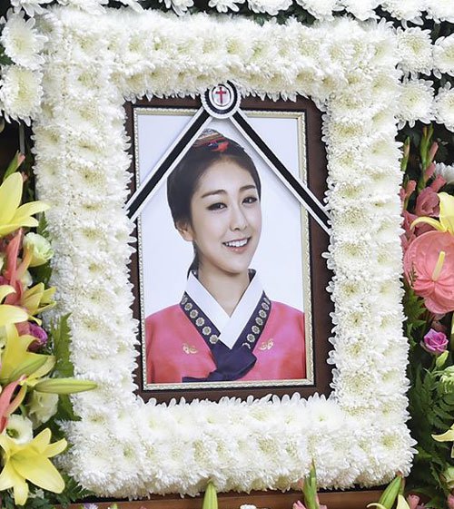 صورة جنازة ريسي سوف تُقام في كل من كوريا واليابان