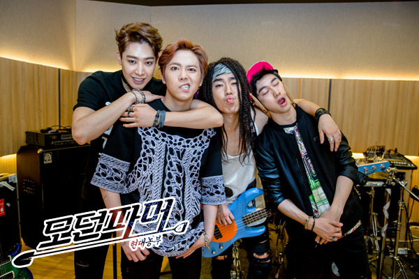 صورة تقرير عن الدراما الكورية Modern Farmer