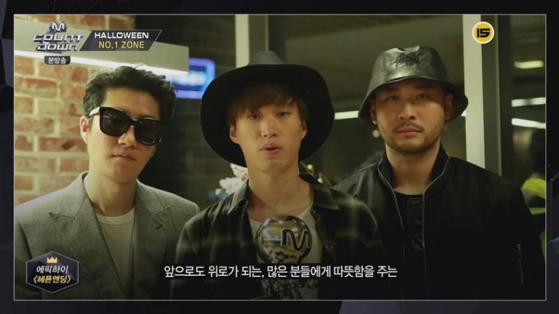 صورة تعليقات مستخدمي الإنترنت على فوز إبيك هاي في برنامج الـ M!Countdown