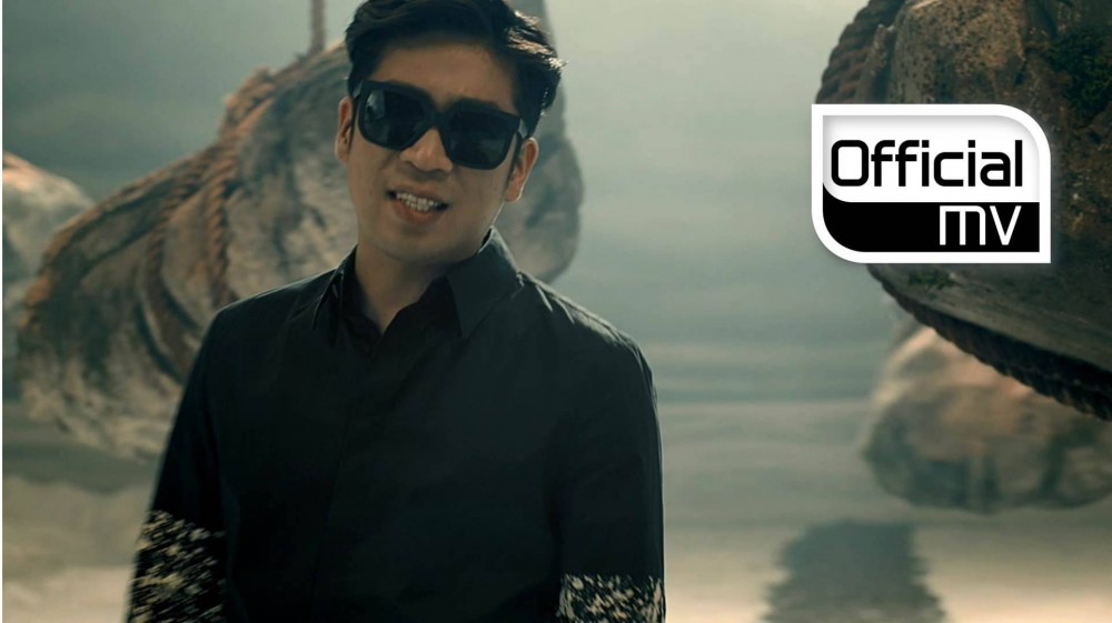 صورة أصدر المغني MC Mong فيديو كليب أغنيته الجديدة Miss Me or Diss Me