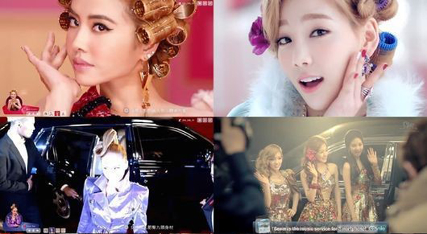 صورة هل قامت المغنية التايوانية جولين تساي بسرقة حقوق فيديو كليب تايتيسيو؟