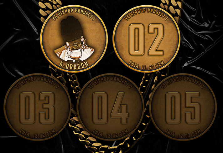 صورة وكالة YG كشفوا بأن جي دراغون هو العضو الأول في مشروع الهيب هوب خاصتهم