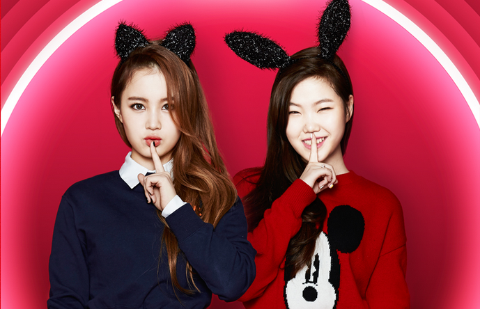 صورة أغنية هاي سوهيون الجديدة I’m Different تصدرت العديد من لوائح ترتيب الأغاني