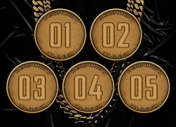 صورة وكالة YG الترفيهية يسألون “من التالي؟” لمشروع هيب هوب جديد