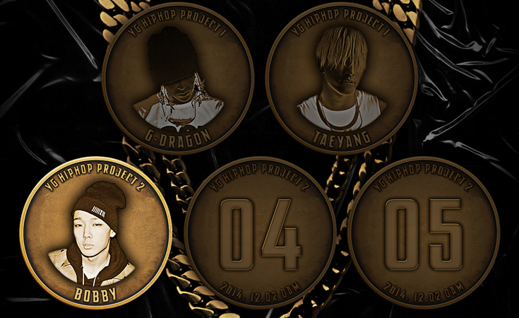 صورة وكالة YG الترفيهية كشفوا عن هوية الفنان الأول في مشروعهم الثاني للهيب هوب