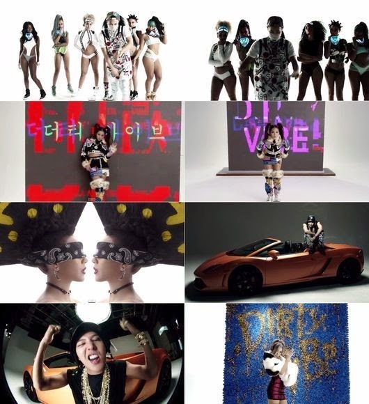 صورة تعليقات مستخدمي الإنترنت على فيديو كليب أغنية Dirty Vibe