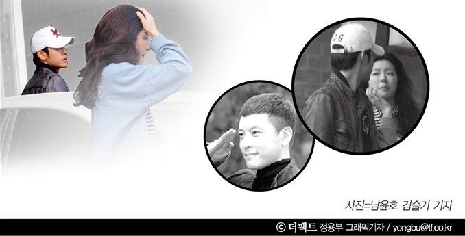 صورة بارك هان بيول انفصلت عن سيفين بعد علاقة دامت ١٢ سنة وبدأت في مواعدة الممثل جونغ إيون وو