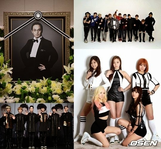 صورة صحيفة أوسين أصدروا قائمة بأكثر ١٤ كلمة مفتاحية بحثاً لعام ٢٠١٤