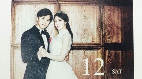 صورة ريووك عضو فرقة سوبر جونيور هو من سيغني أغنية التهنئة في زفاف سونغمين