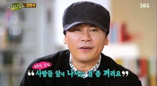 صورة وكالة YG الترفيهية ينوون استهداف السوق الصينية