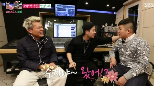 صورة جاكسون يكشف بأن بارك جين يونغ يعامل سوزي بشكل مختلف عن فرق الشباب