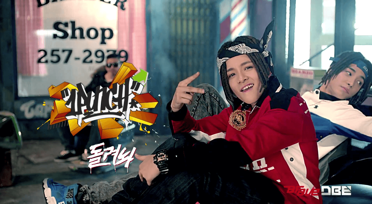 صورة ثنائي 1Punch بدآ انطلاقتهما الرسمية بإصدارهما للفيديو كليب الخاص بأغنيتي “أعيديني” و “كابوس”