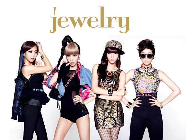 صورة تم تأكيد خبر تفكك فرقة جولري بعد ١٤ عاماً