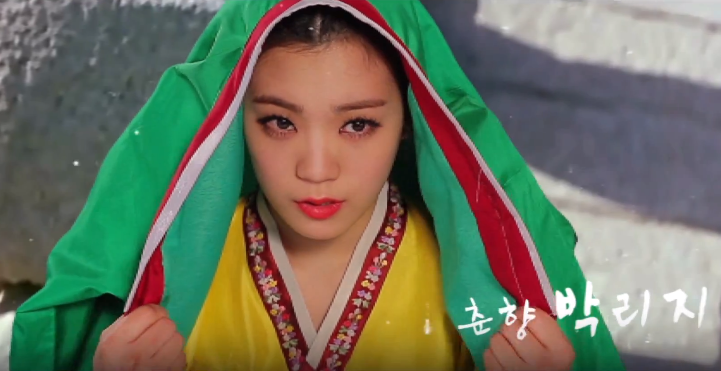 صورة ليزي عضوة فرقة آفتر سكول أصدرت الفيديو التشويقي + صورة غلاف أغنيتها المنفردة