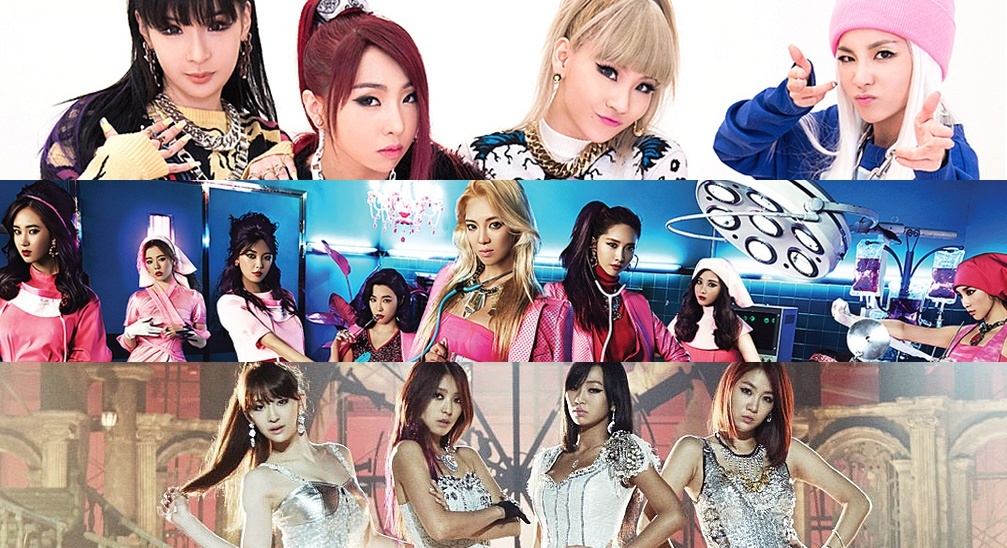 صورة خبراء الموسيقى قاموا بترتيب فرق الفتيات لعام ٢٠١٥