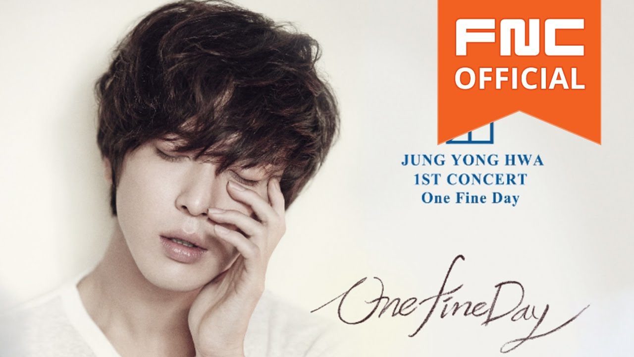 صورة يونغهوا فاز بالمركز الأول + آداءات الفرق من حلقة ١٣ فبراير على الميوزك بانك